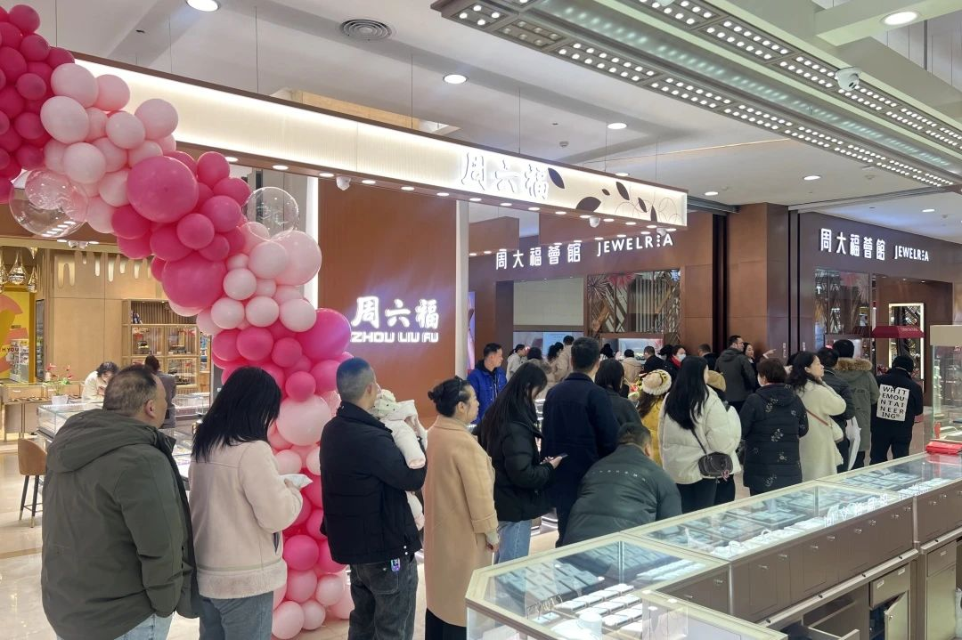 oety欧亿体育·(中国游)官方网站