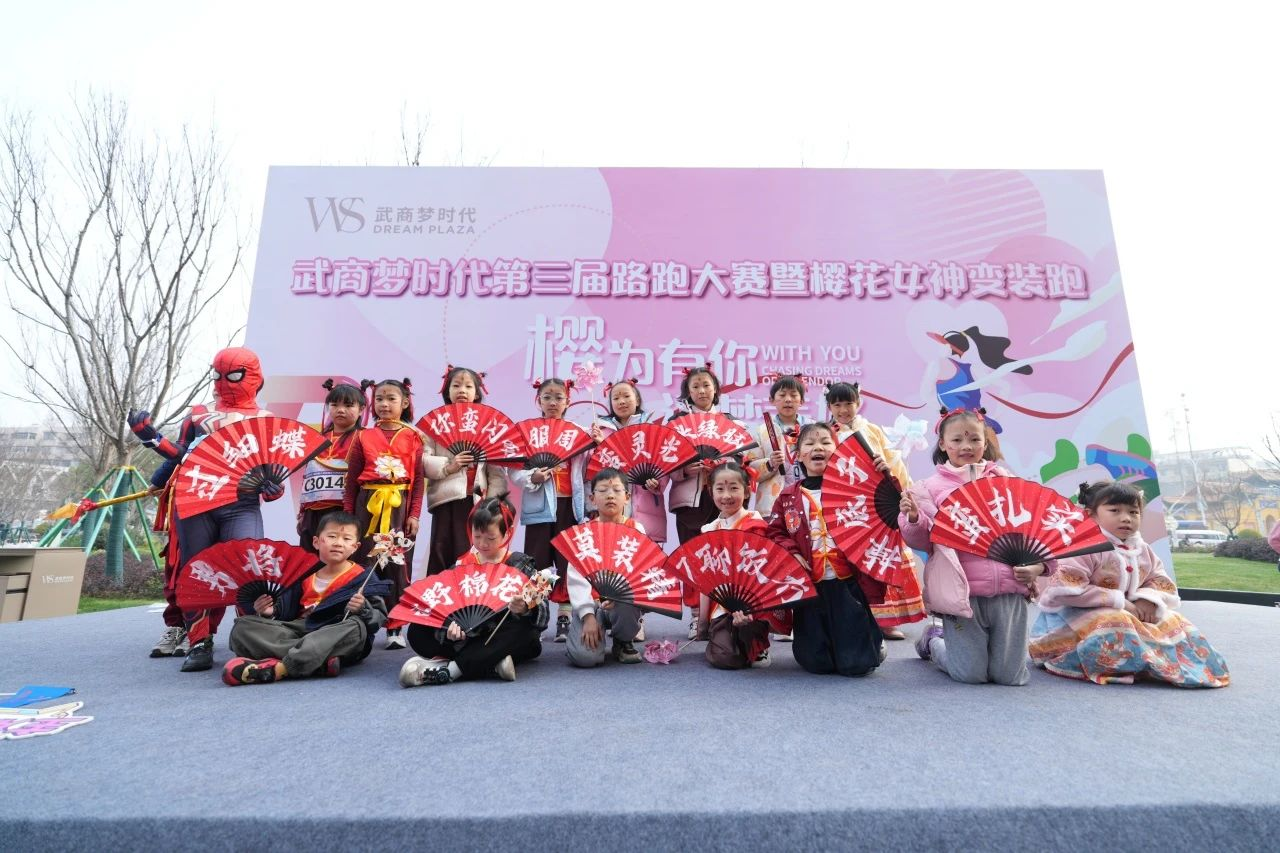 oety欧亿体育·(中国游)官方网站