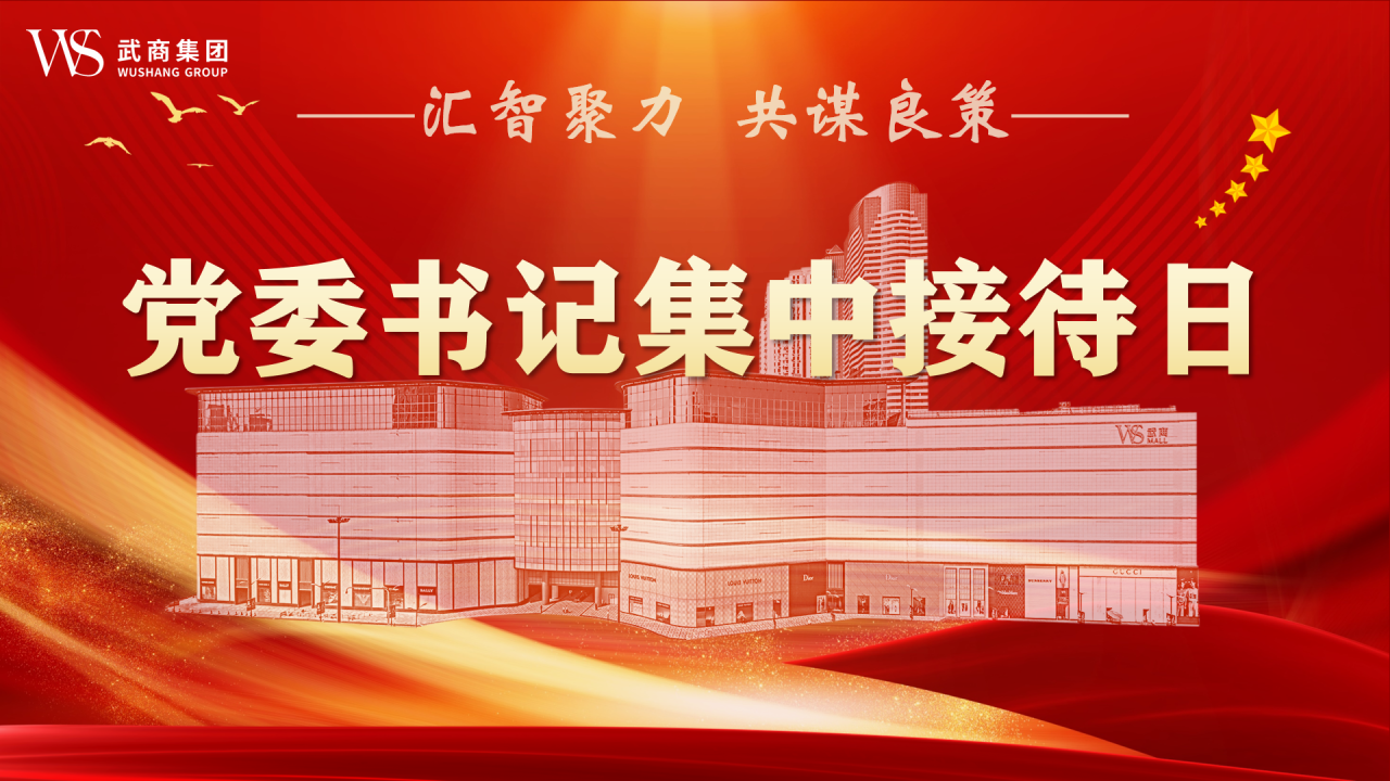 oety欧亿体育·(中国游)官方网站