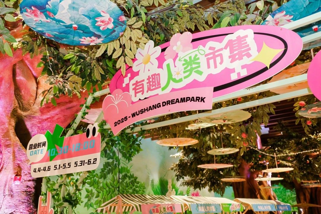 oety欧亿体育·(中国游)官方网站