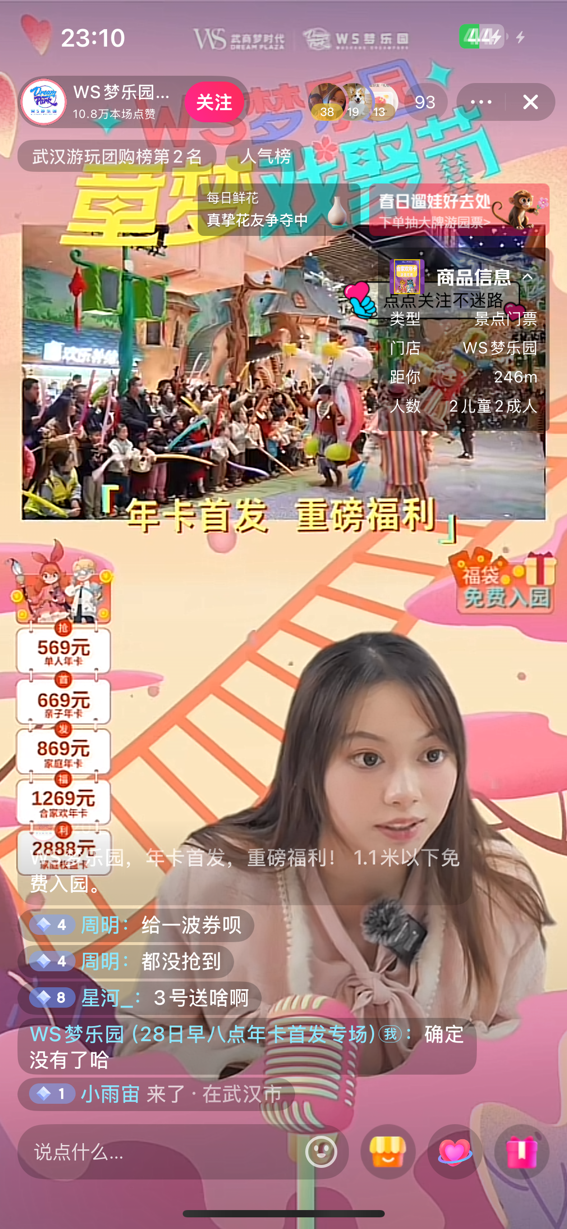 oety欧亿体育·(中国游)官方网站