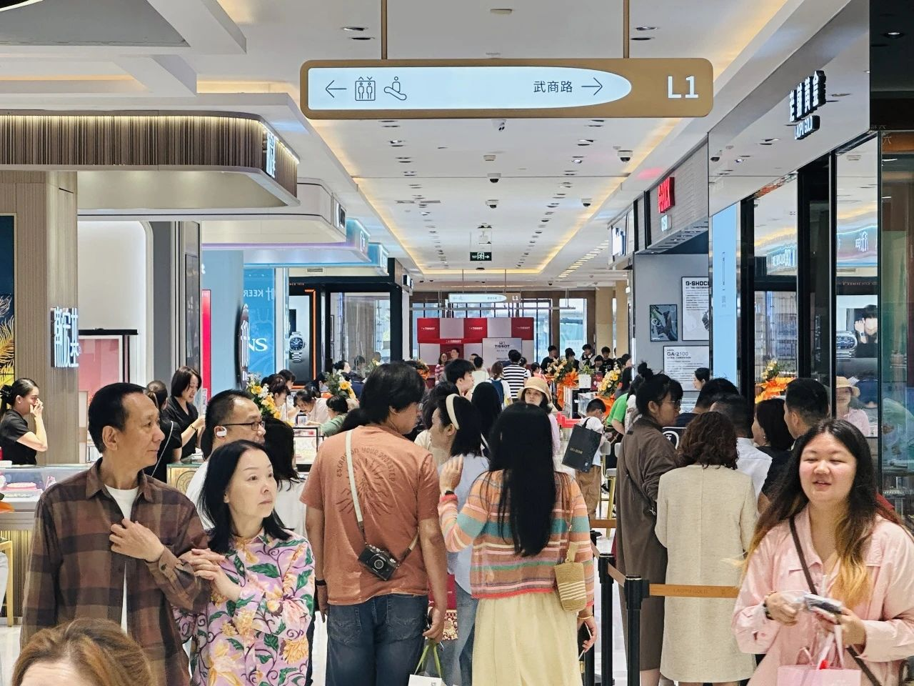 oety欧亿体育·(中国游)官方网站