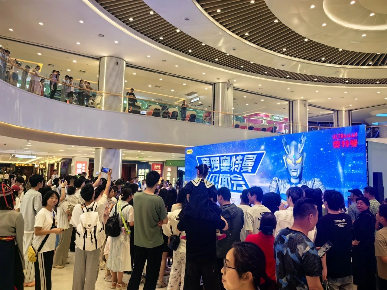 oety欧亿体育·(中国游)官方网站