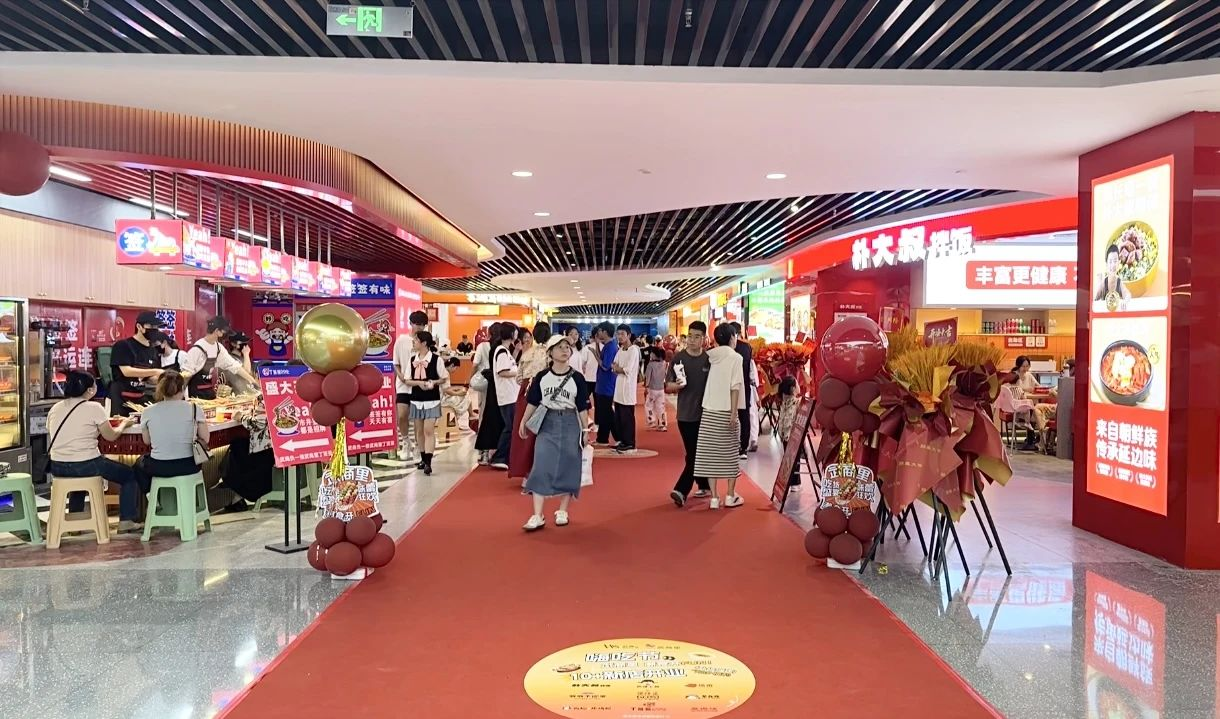 oety欧亿体育·(中国游)官方网站