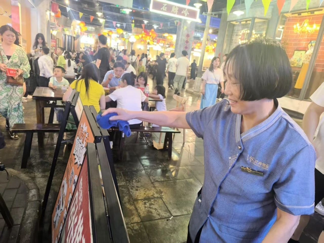 oety欧亿体育·(中国游)官方网站