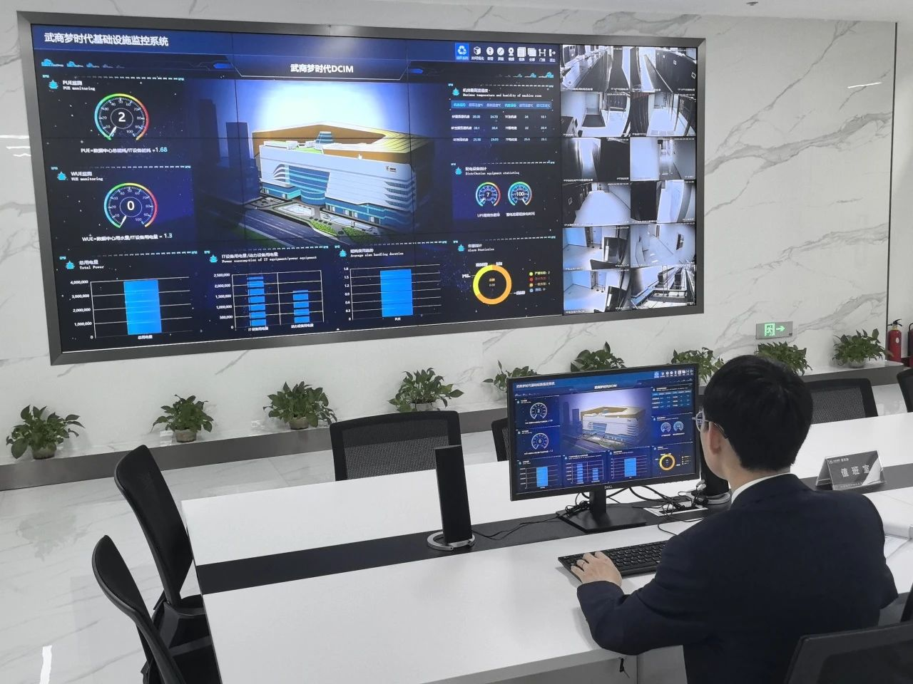 oety欧亿体育·(中国游)官方网站