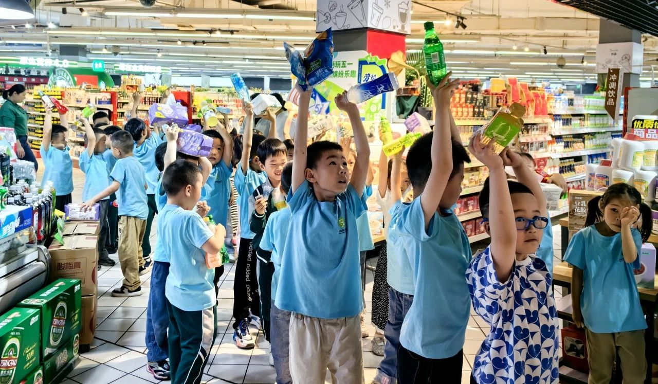 oety欧亿体育·(中国游)官方网站