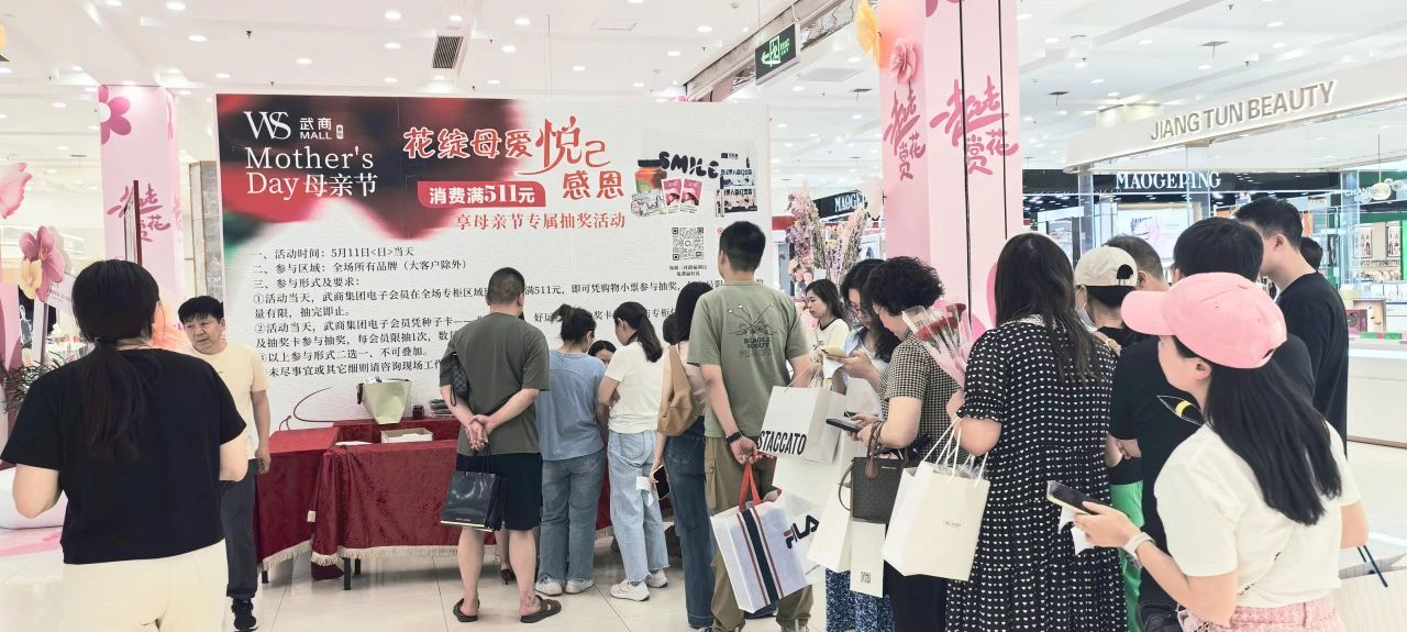 oety欧亿体育·(中国游)官方网站