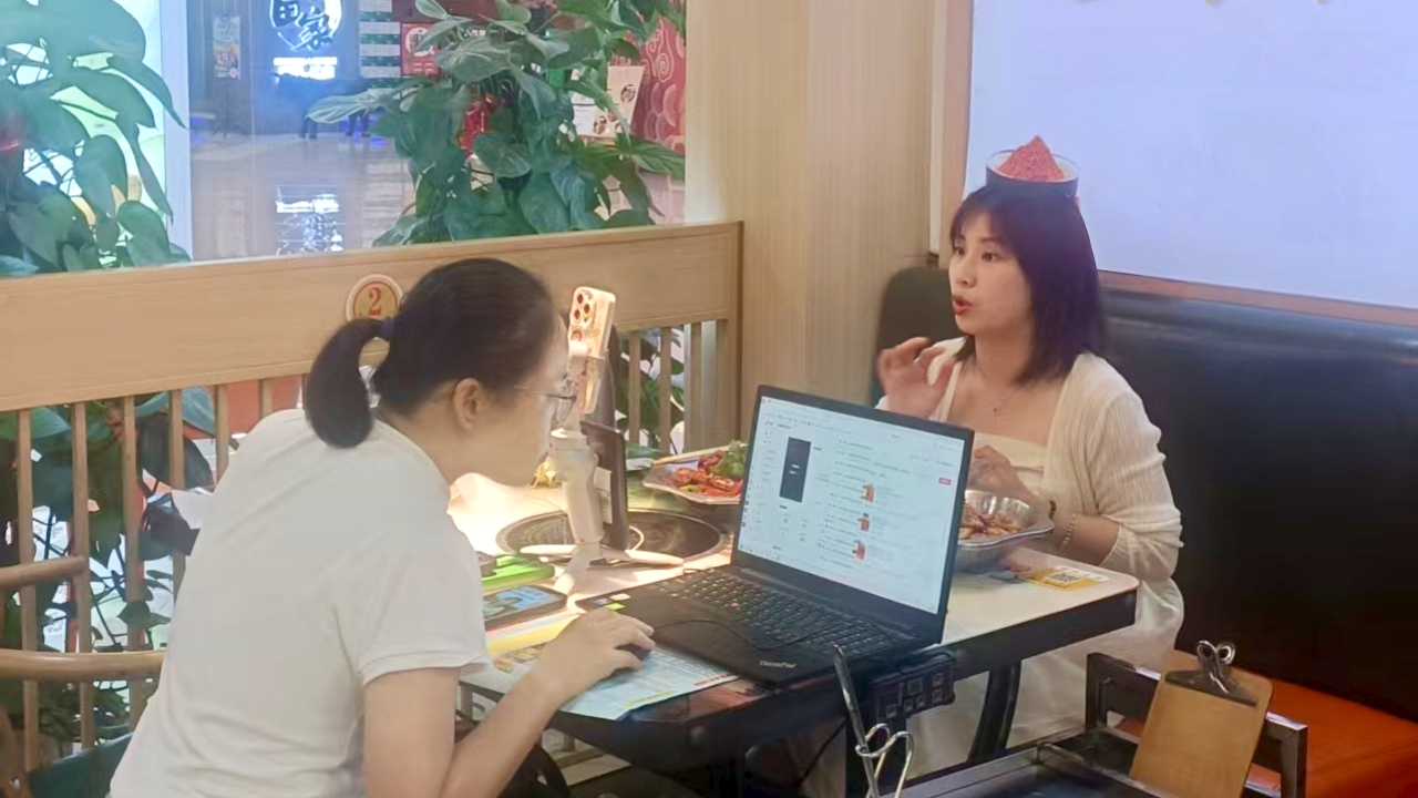 oety欧亿体育·(中国游)官方网站