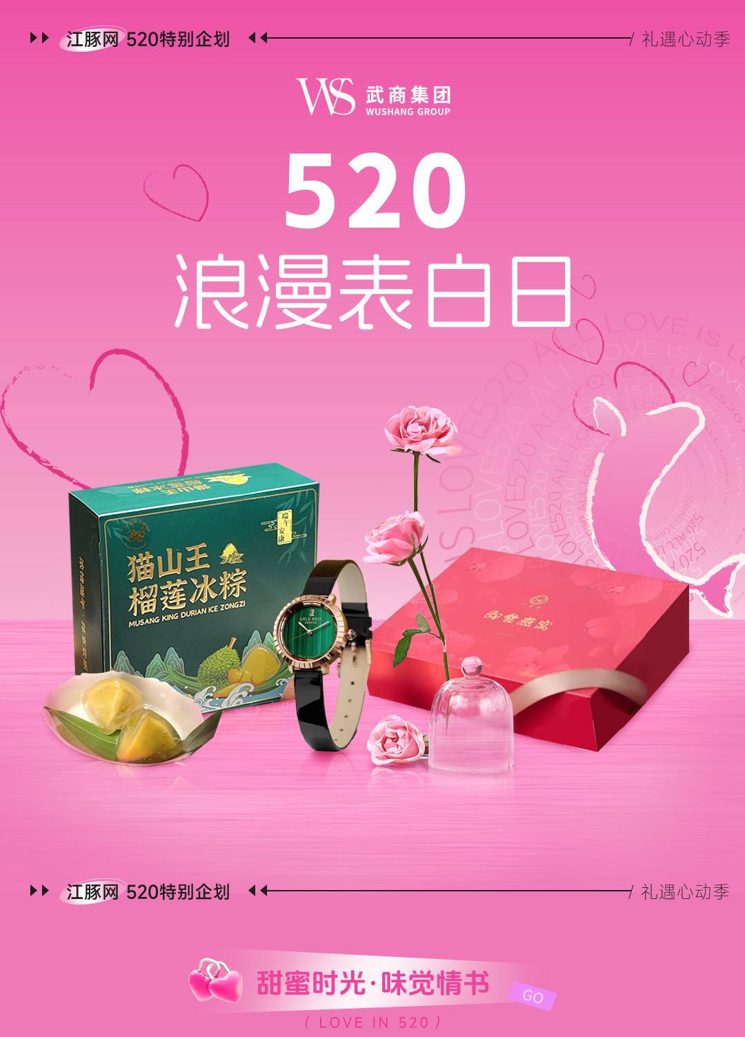 oety欧亿体育·(中国游)官方网站