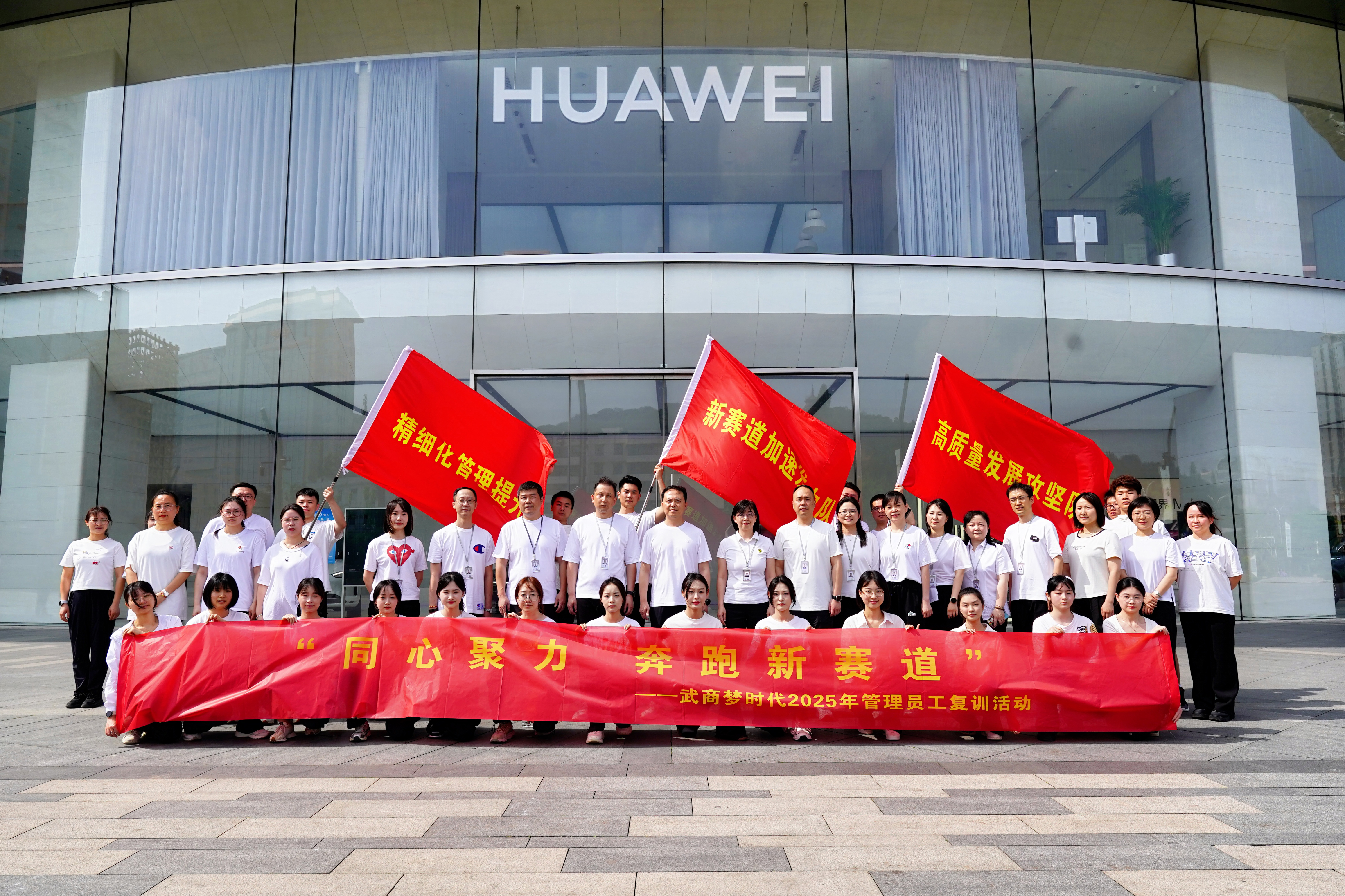 oety欧亿体育·(中国游)官方网站