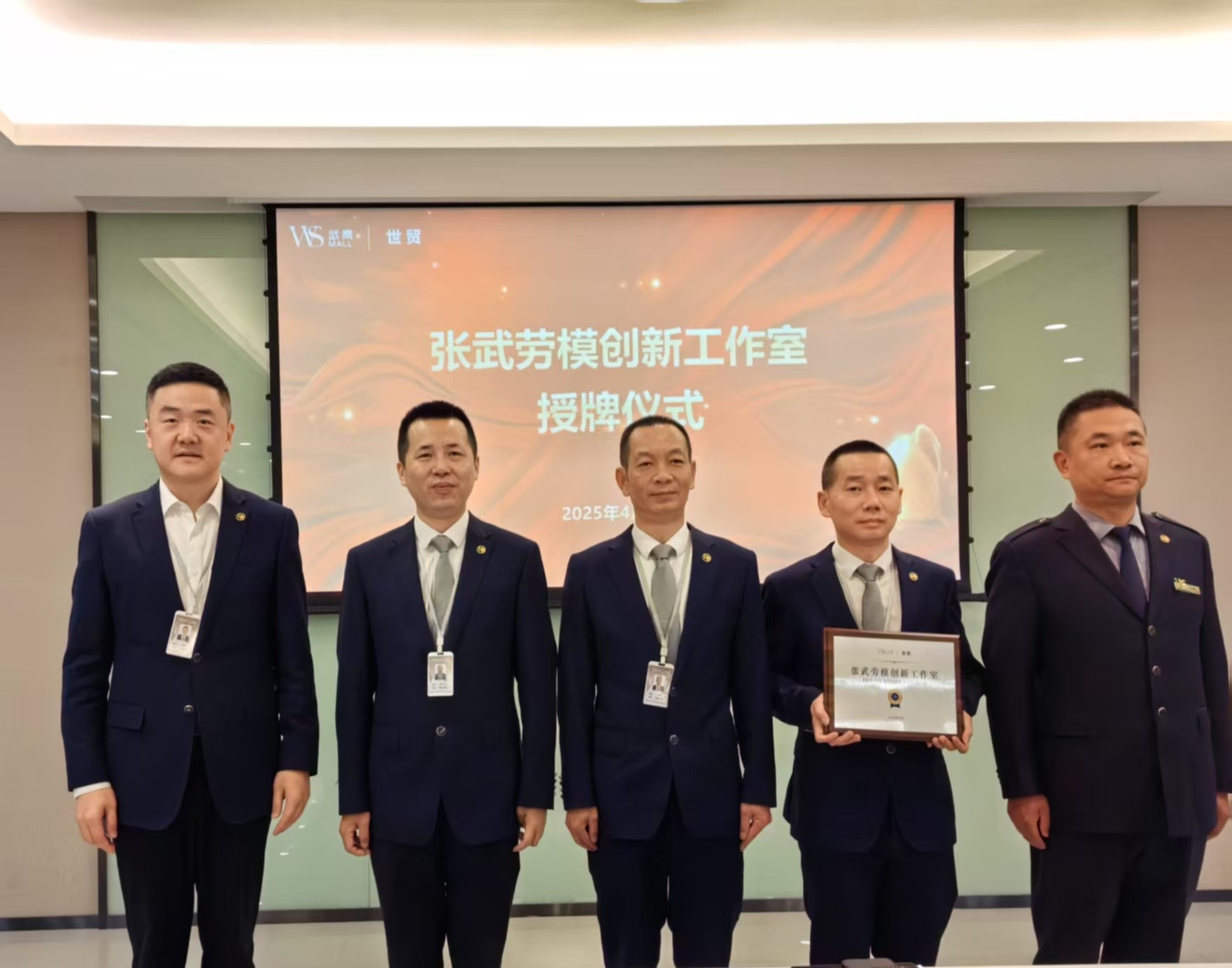 oety欧亿体育·(中国游)官方网站