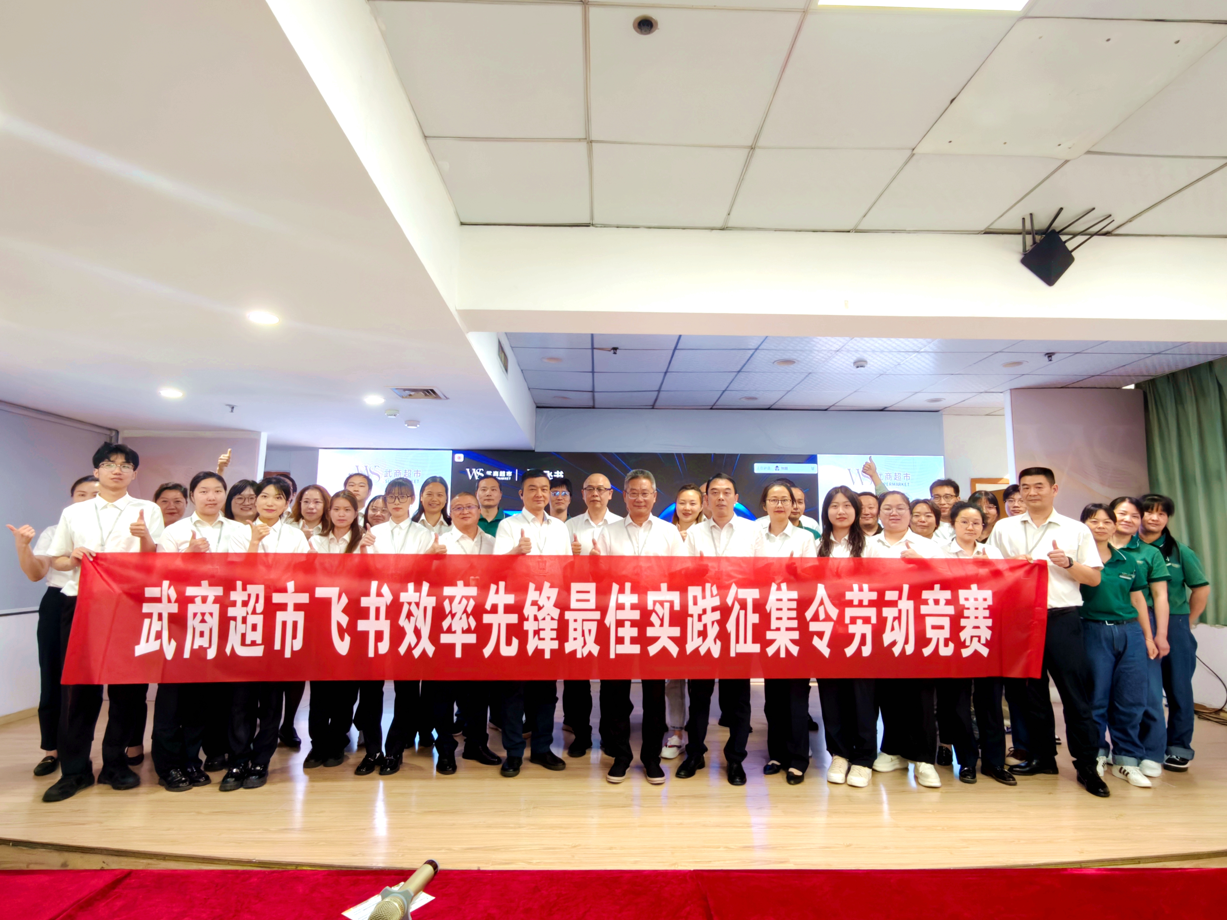 oety欧亿体育·(中国游)官方网站