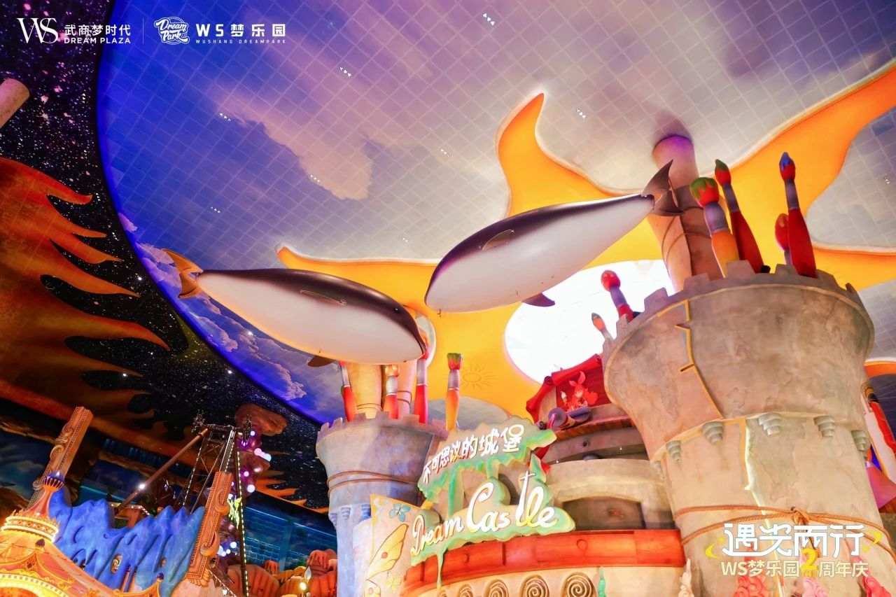 oety欧亿体育·(中国游)官方网站