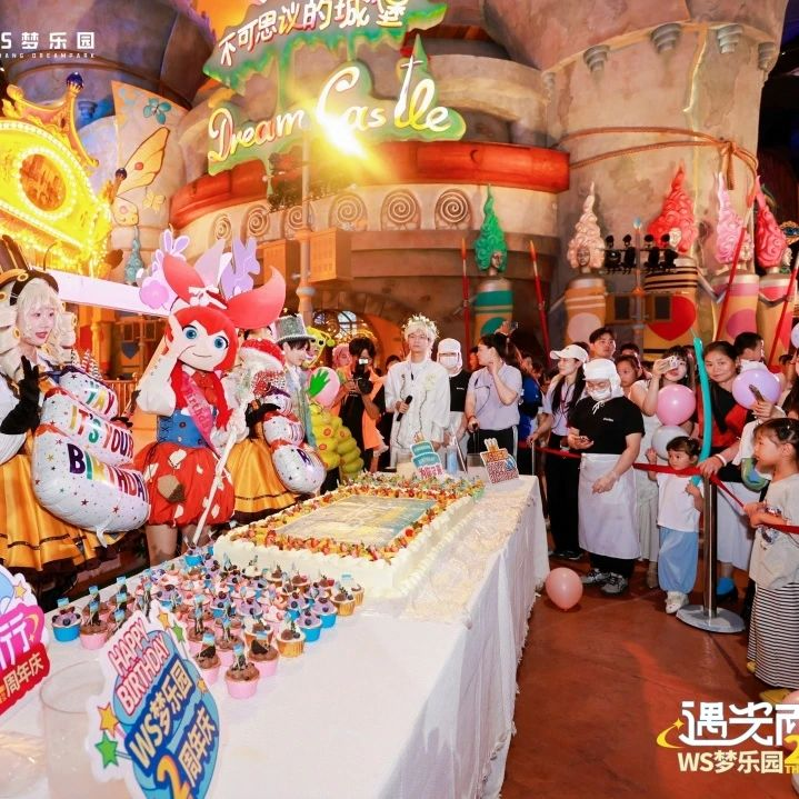 oety欧亿体育·(中国游)官方网站