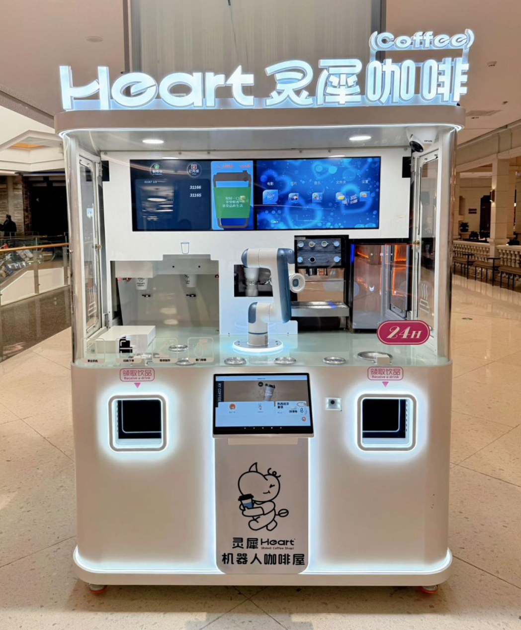 oety欧亿体育·(中国游)官方网站