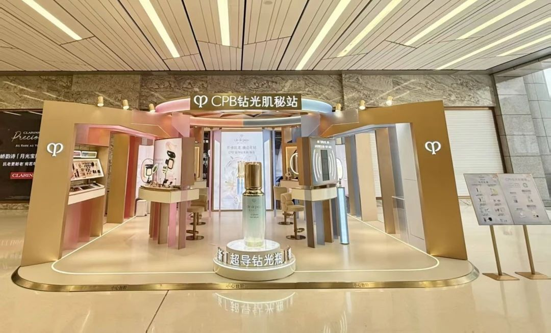 oety欧亿体育·(中国游)官方网站