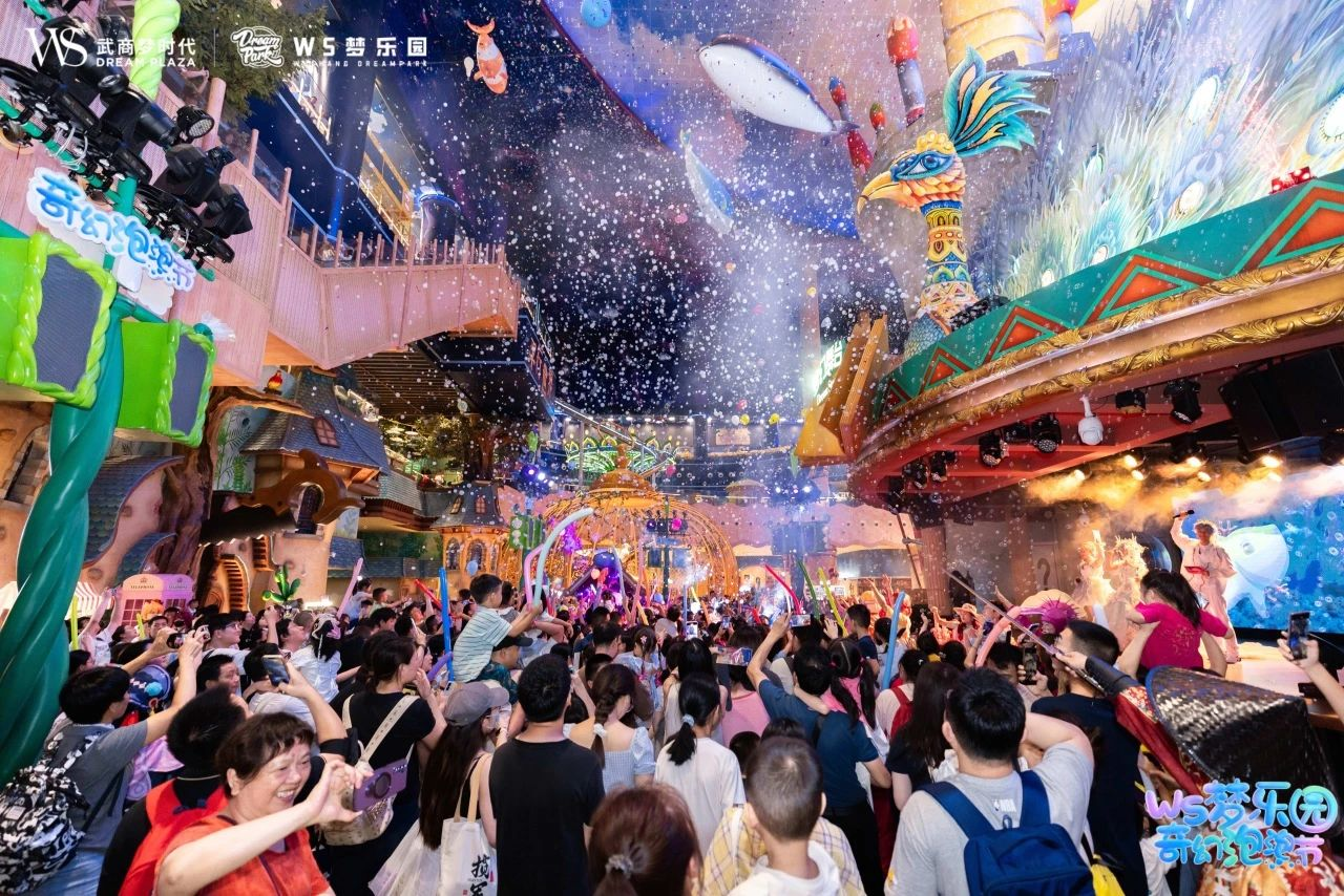 oety欧亿体育·(中国游)官方网站