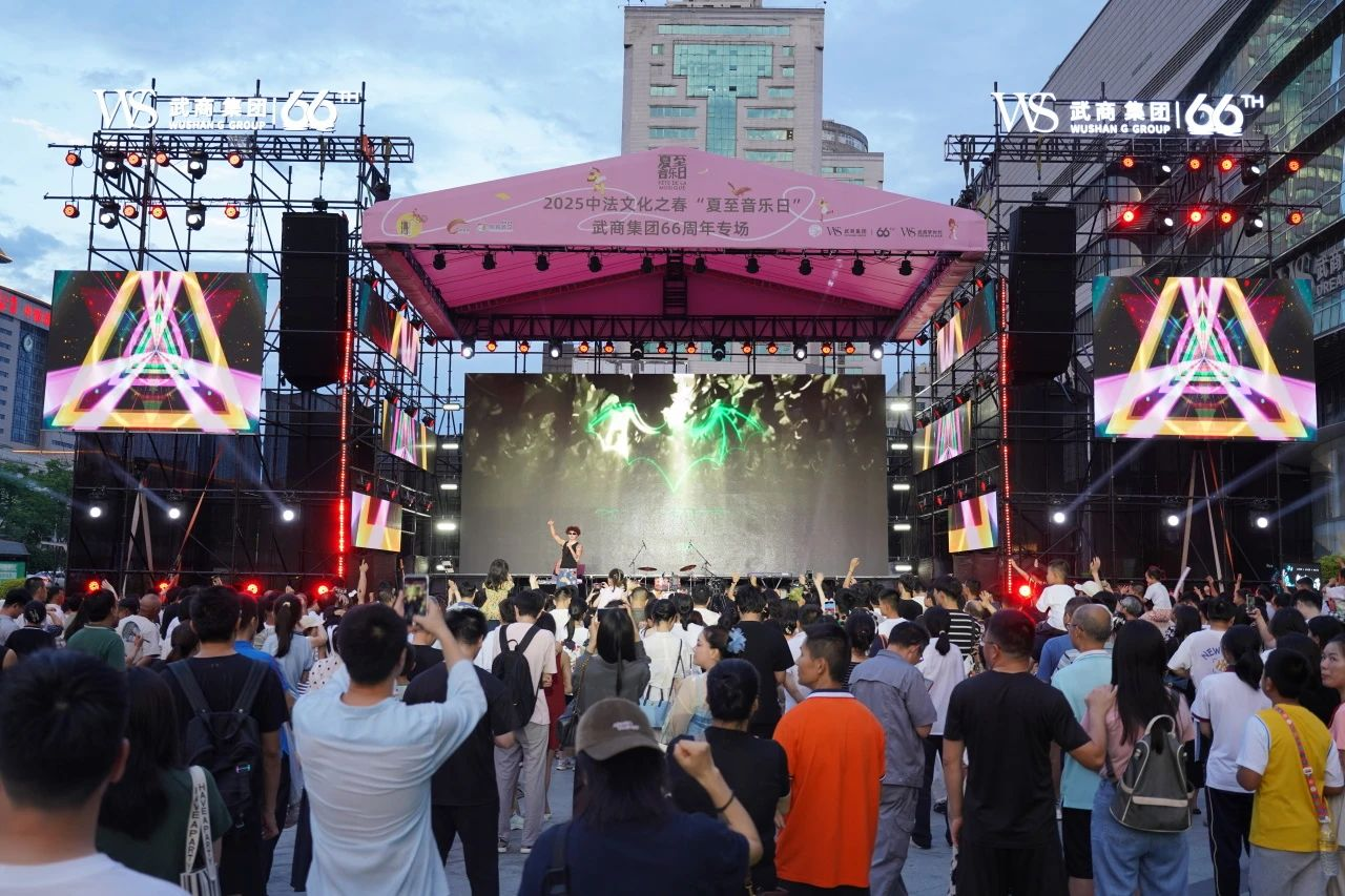 oety欧亿体育·(中国游)官方网站