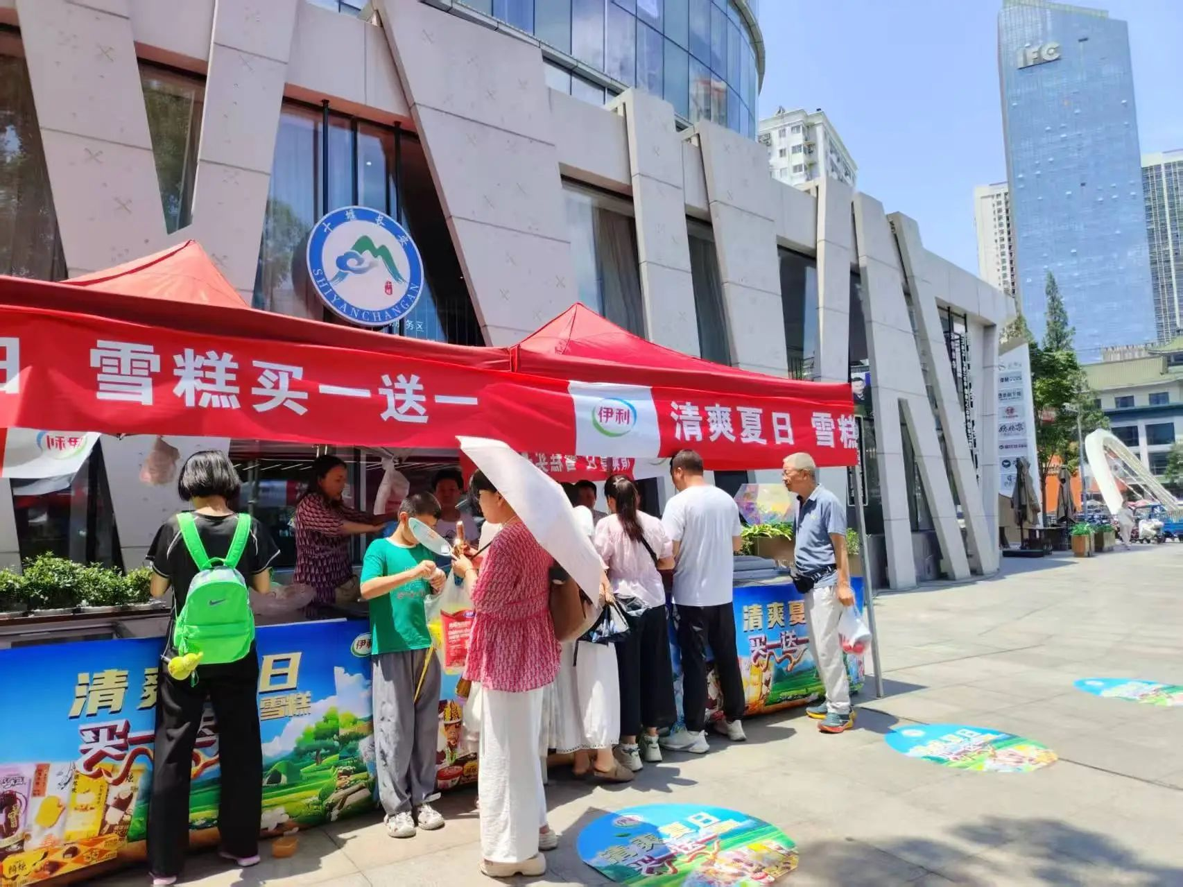 oety欧亿体育·(中国游)官方网站