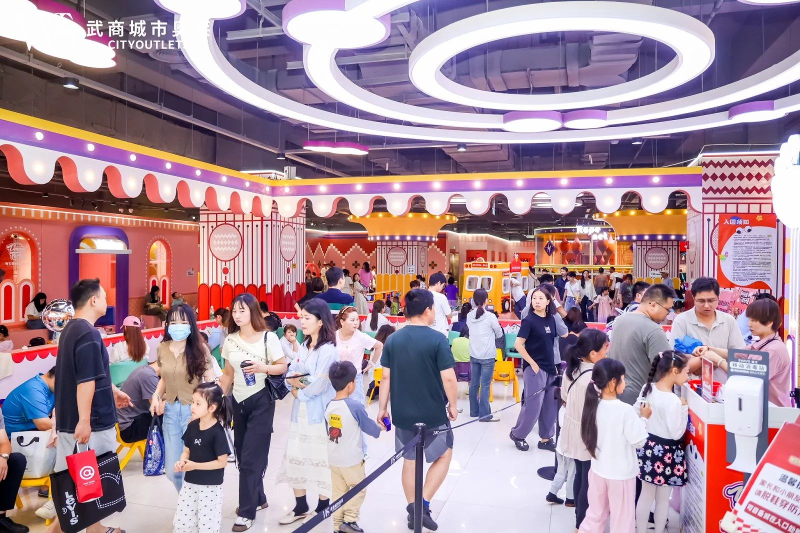 oety欧亿体育·(中国游)官方网站