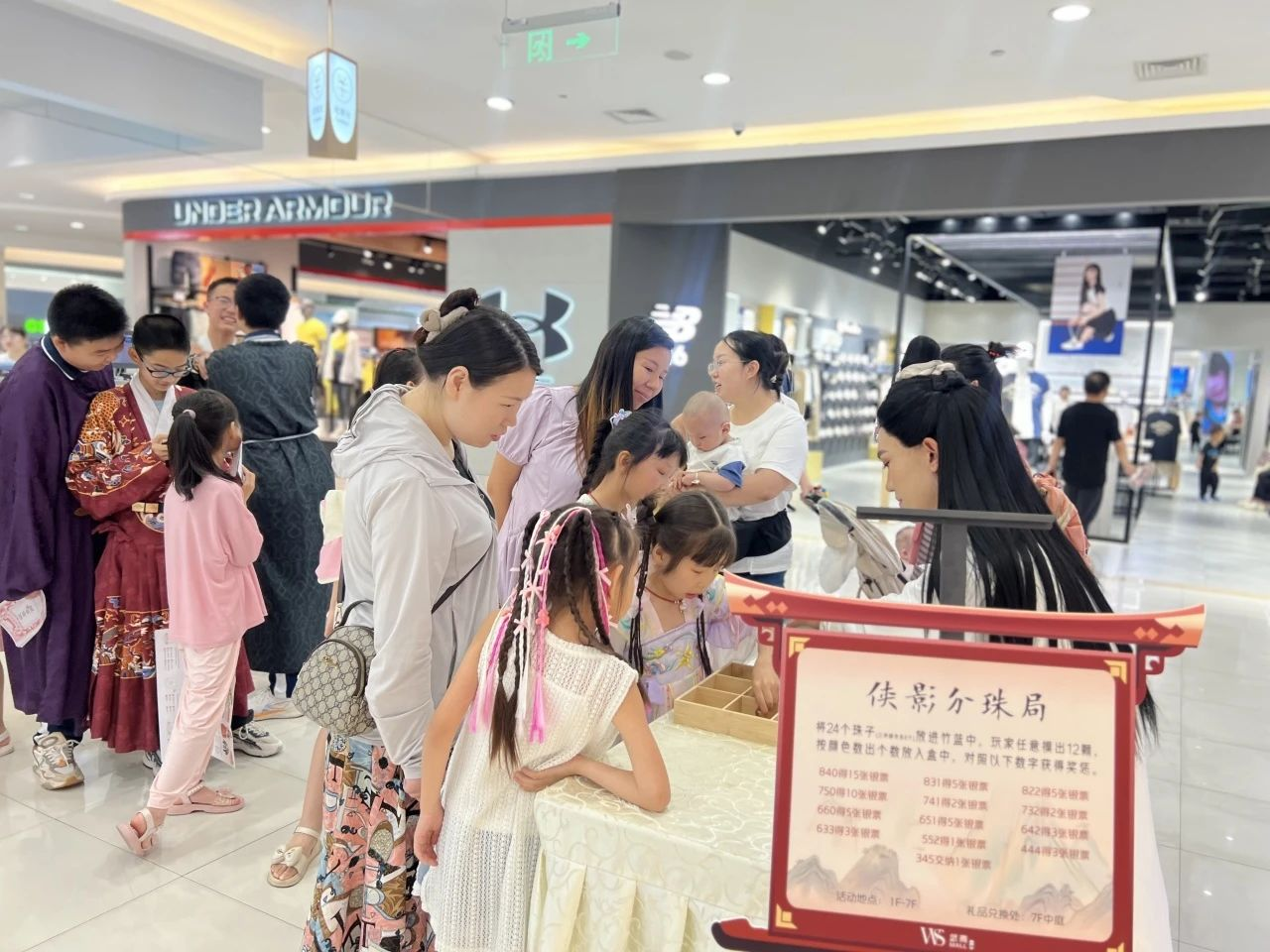 oety欧亿体育·(中国游)官方网站