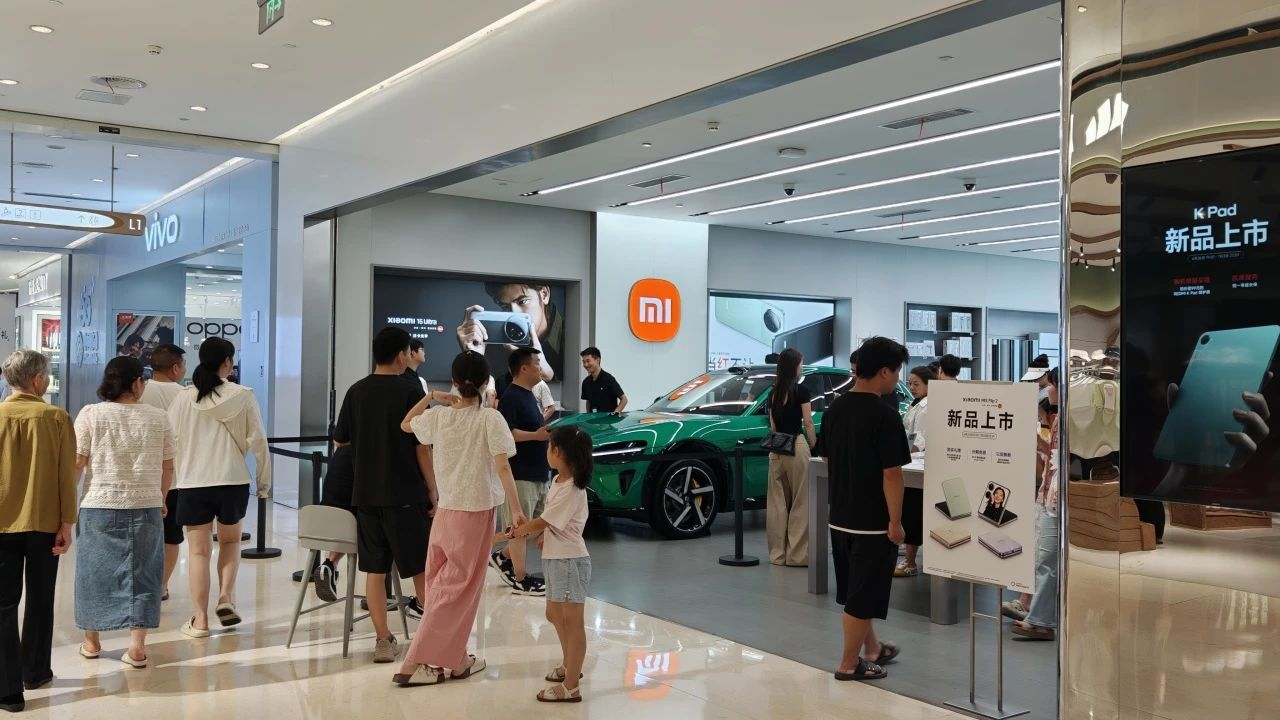 oety欧亿体育·(中国游)官方网站