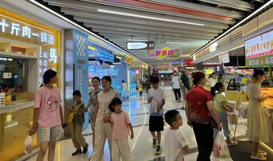 oety欧亿体育·(中国游)官方网站