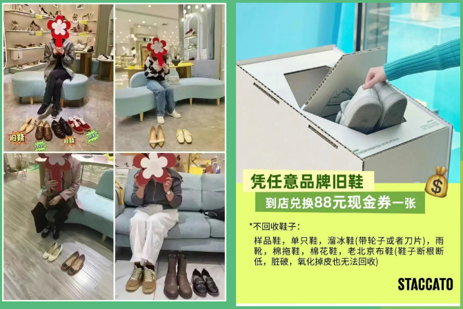 oety欧亿体育·(中国游)官方网站