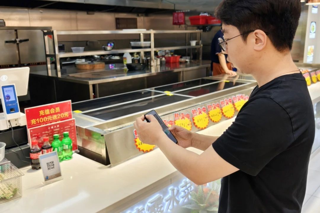 oety欧亿体育·(中国游)官方网站