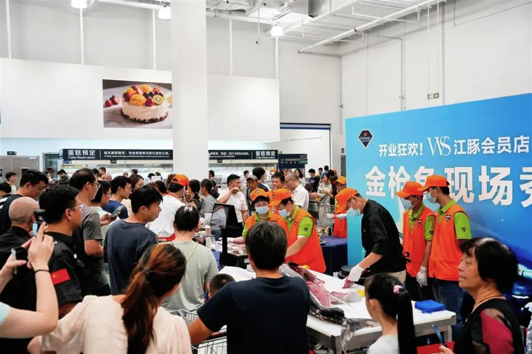 oety欧亿体育·(中国游)官方网站