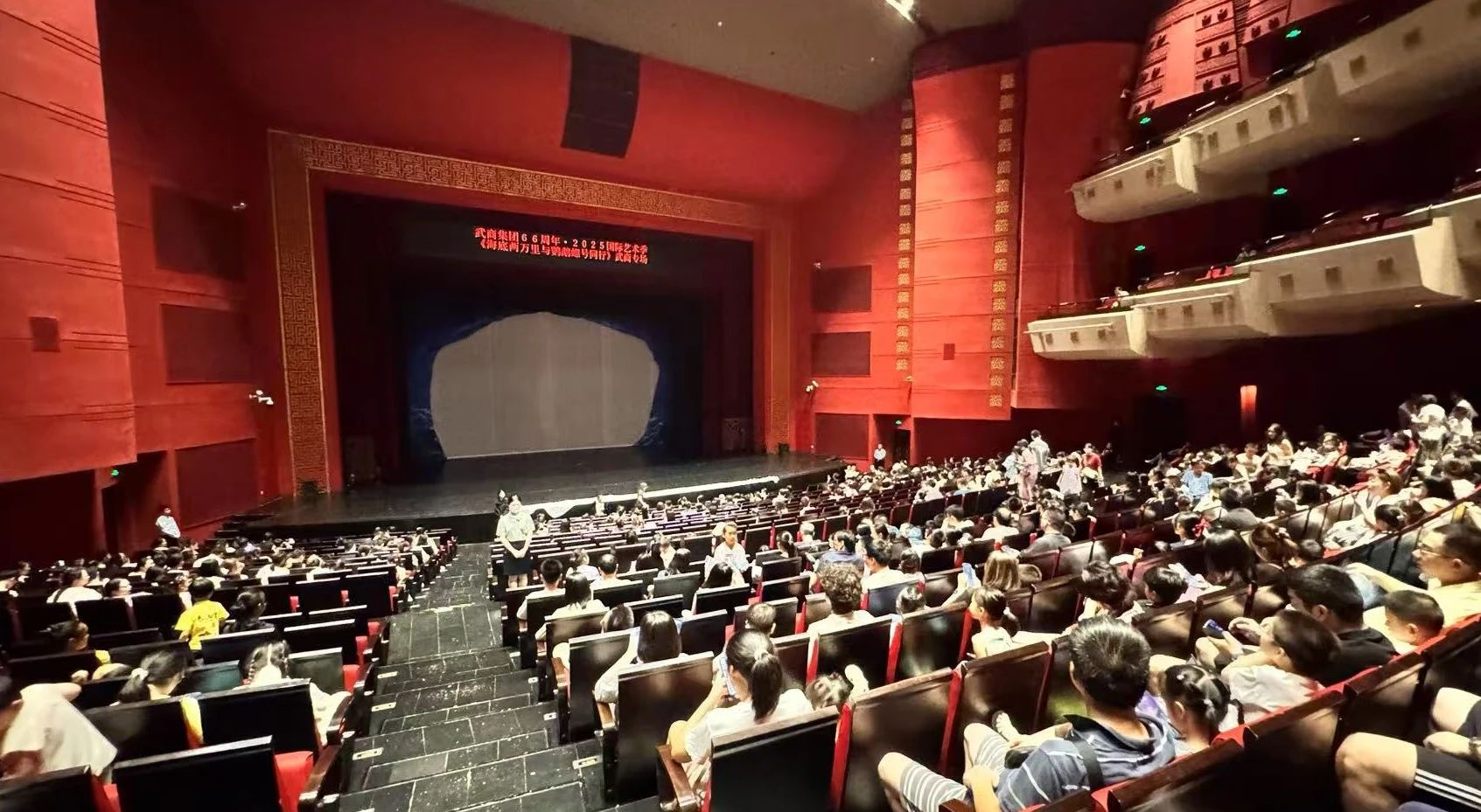 oety欧亿体育·(中国游)官方网站
