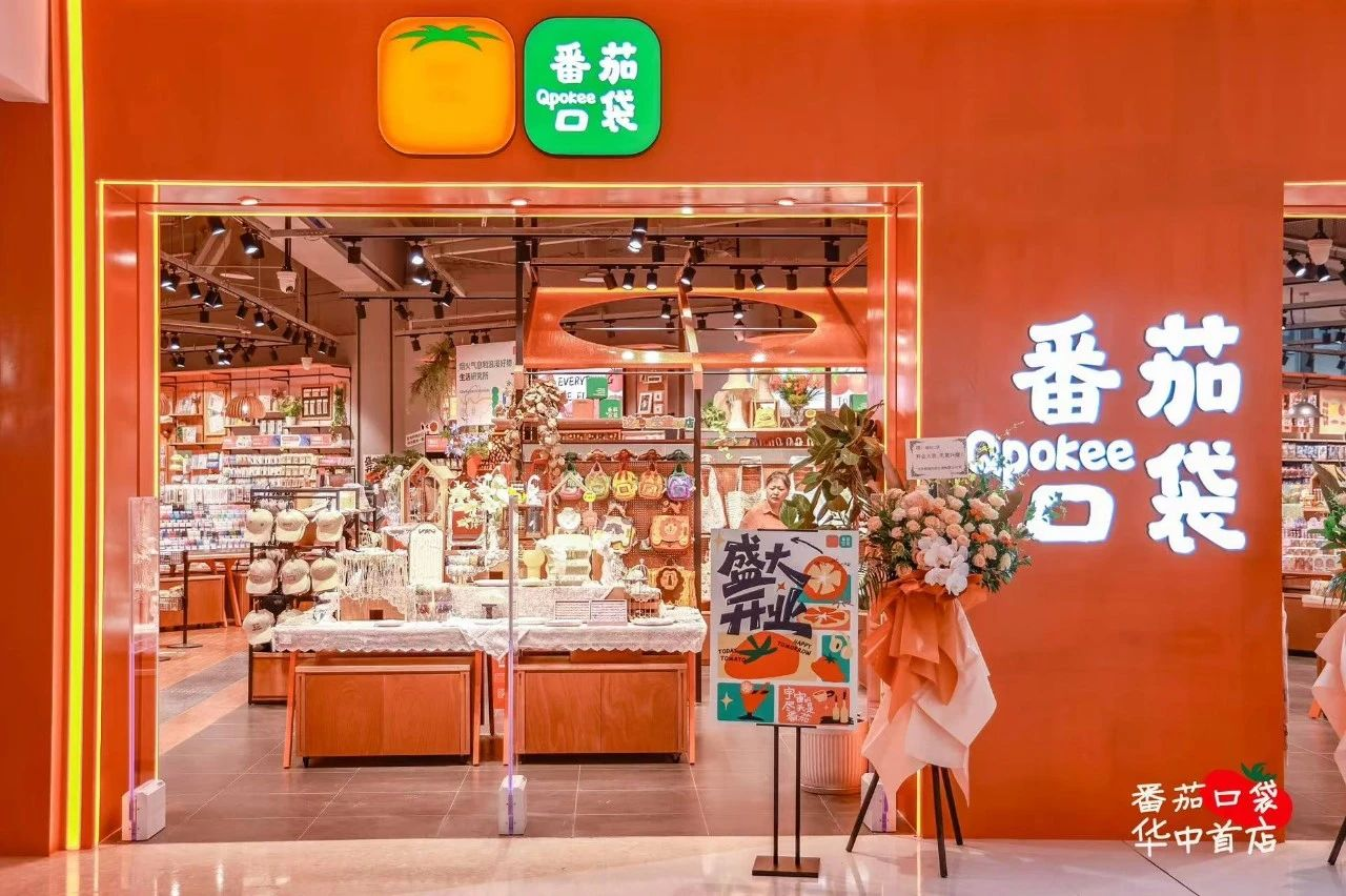 oety欧亿体育·(中国游)官方网站
