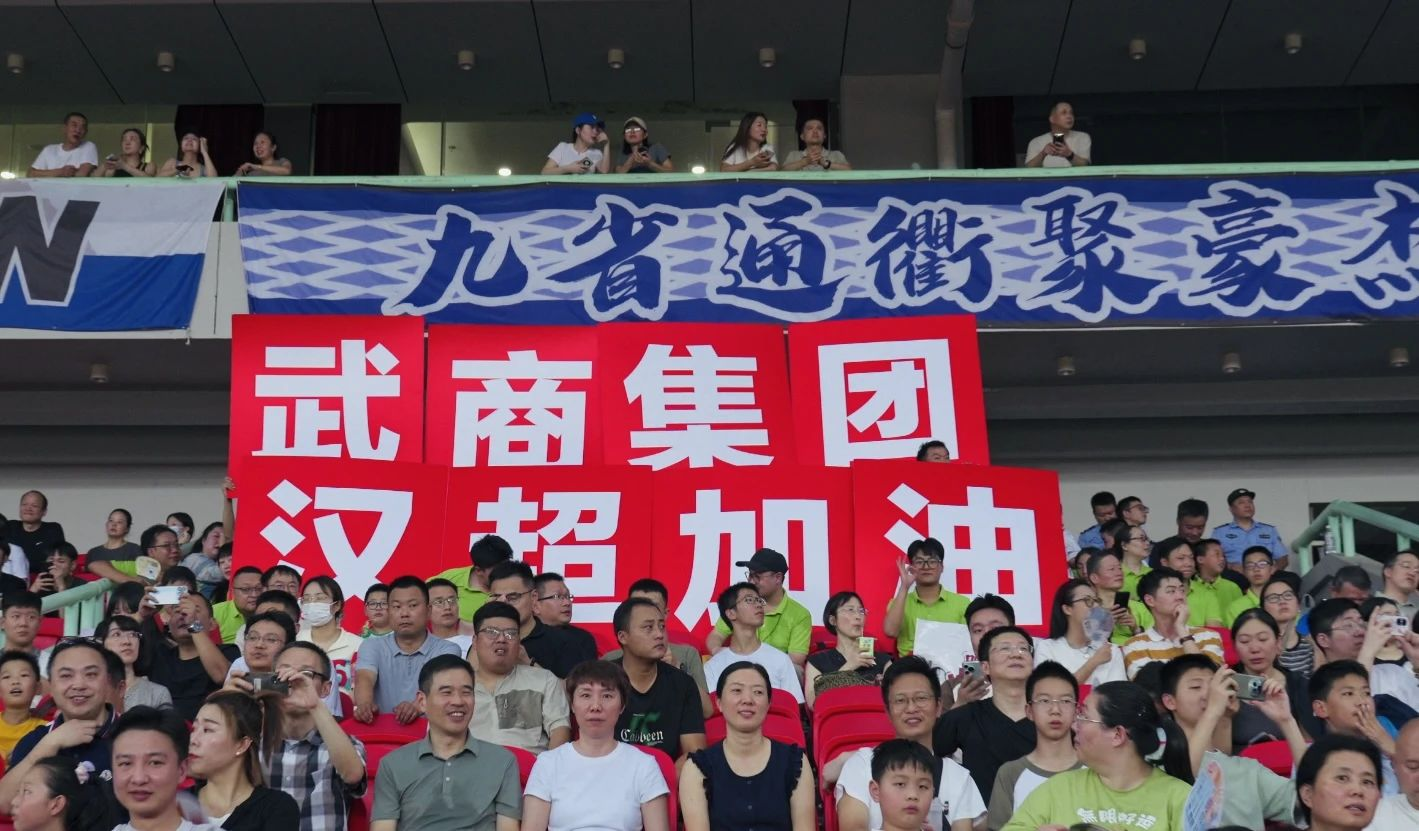 oety欧亿体育·(中国游)官方网站